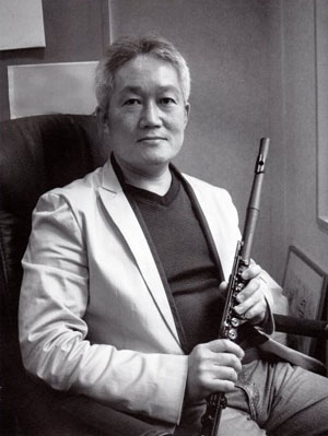 Guo Flute